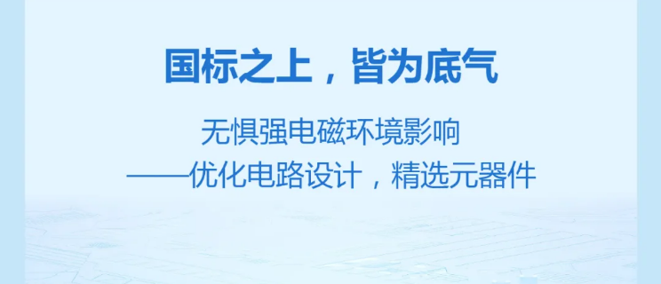 JB-QB-HX9601能源行業(yè)氣體滅火控制器抗電磁干擾