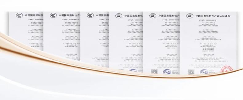 海灣消防新國標(biāo)認(rèn)證證書