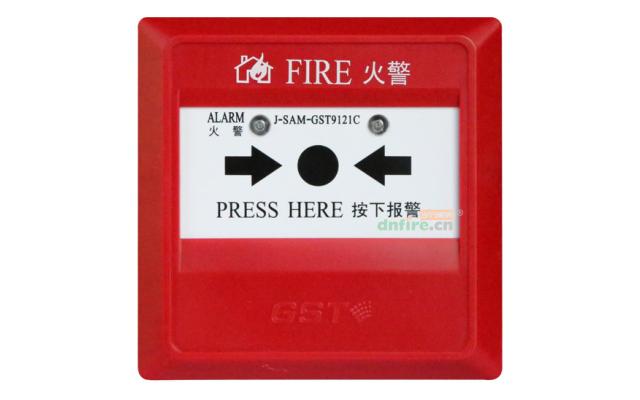 手報(bào)火災(zāi)報(bào)警按鈕分類