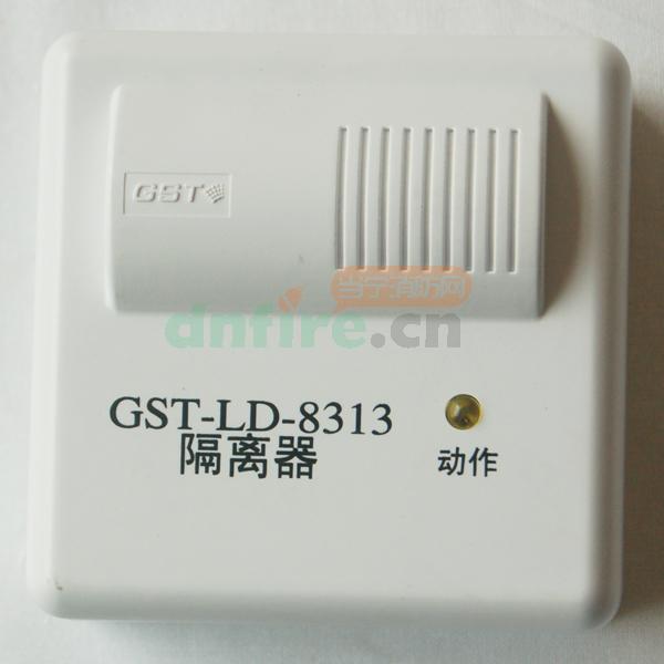 消防隔離模塊在系統(tǒng)中的作用是什么