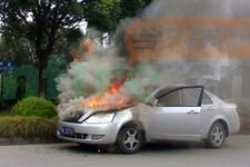 汽車自燃是如何形成的