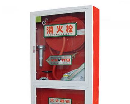 消火栓箱尺寸 一般多大?有哪些標(biāo)準(zhǔn)?