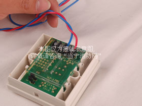 HJ-1751中繼模塊接線圖