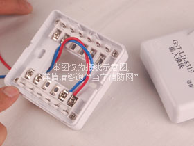 GST-LD-8319輸入模塊