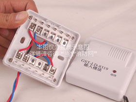 GST-LD-8319輸入模塊