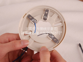 JTY-GD-3002C點型感煙火災探測器 JTY-GD-3002C點型感煙火災探測器