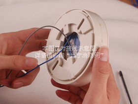 JTW-BCD-3003A點(diǎn)型感溫火災(zāi)探測(cè)器(A1)