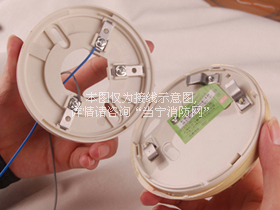 JTY-GD-3002C點型感煙火災探測器 JTY-GD-3002C點型感煙火災探測器