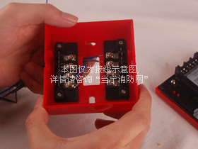 J-SAP-M-LD2000EN手動(dòng)火災(zāi)報(bào)警按鈕 J-SAP-M-LD2000EN手動(dòng)火災(zāi)報(bào)警按鈕