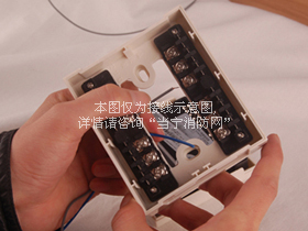 LD4900E輸入模塊