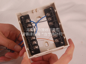 LD4400EN-2雙輸入模塊
