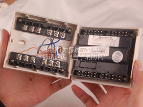 LD4400EN-2雙輸入模塊