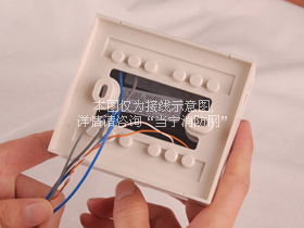LD4400EN-2雙輸入模塊
