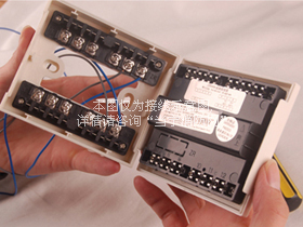 LD4900E輸入模塊