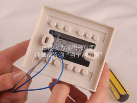 LD4900E輸入模塊