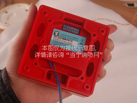 J-SAP-M-03(不含插孔)手動(dòng)火災(zāi)報(bào)警按鈕