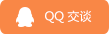 QQ:65890257
