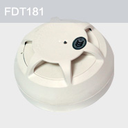 FDT181點型感溫火災探測器(P)(帶黃色防塵罩)