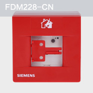 FDM228-CN手動報警按鈕(可復位式)